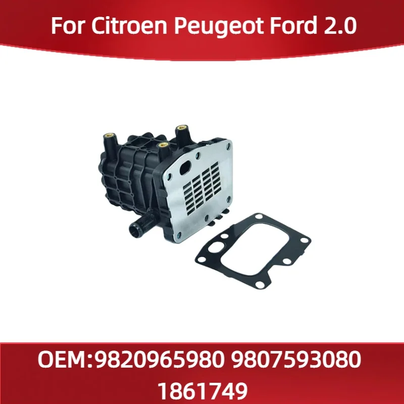

9820965980 9807593080 1861749 Подходит для Citroen, Peugeot, Ford 2.0, радиатор охлаждения EGR, выхлопной радиатор.