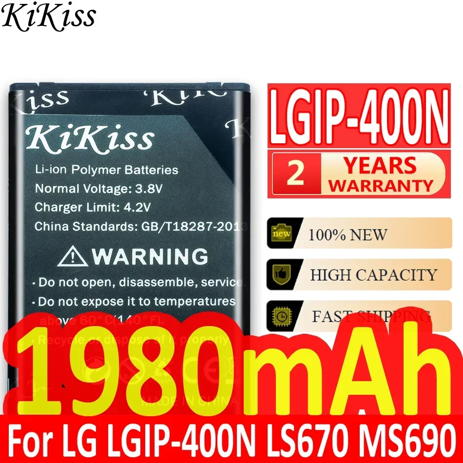 Аккумулятор KiKiss 1980 мАч для LG GX500.GM750 GT540 GT500S p505 p506 LW690 us760 vm670.P500 P503 LGIP-400N