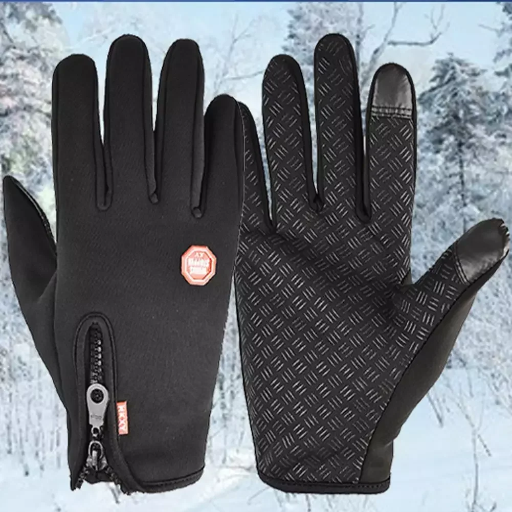 

Motorcycle fleece warm gloves Unisex winter heating full-finger sports gloves Suitable for riding bicycles and motorcycles