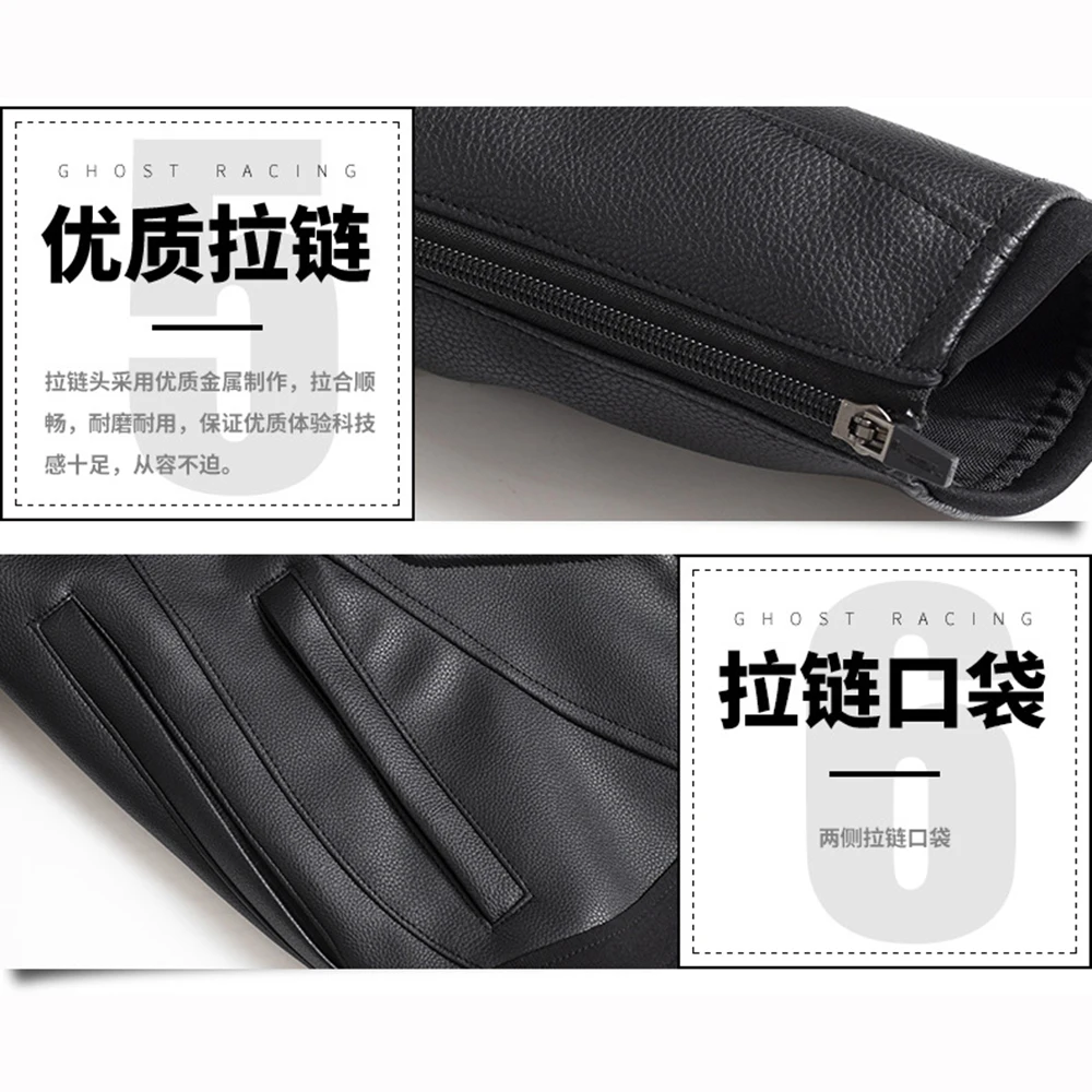 Мужской кожаный мотоциклетный костюм GHOST RACING водонепроницаемая куртка для езды