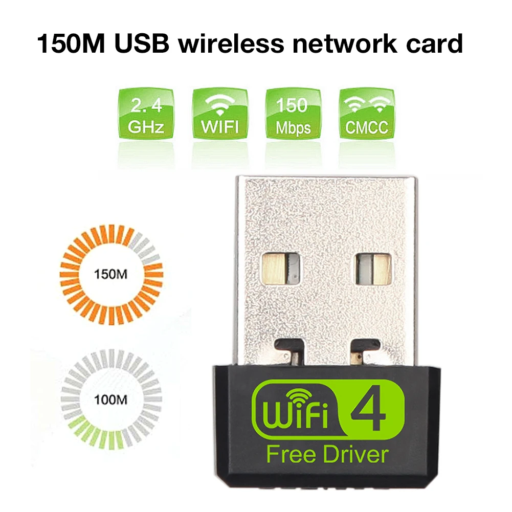 

Мини Wi-Fi адаптер 150M USB беспроводная сетевая карта 2,4G USB 2,0 антенна Внешний Wi-Fi ресивер для ноутбука настольного ПК системы Windows