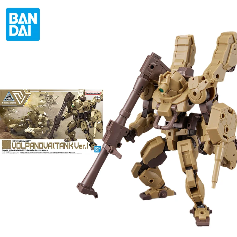 

Bandai Original 30MM Anime 1/144 BEXM-33T VOLPANOVA(TANK VER.) Детская экшн-фигурка в сборе