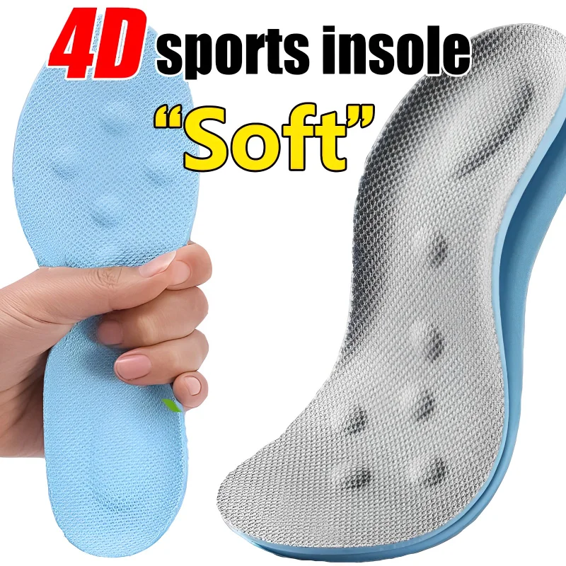 

4D массажные ортопедические стельки для мужчин и женщин амортизирующие стельки для ног унисекс мягкие высокоэластичные спортивные стельки с поддержкой свода стопы