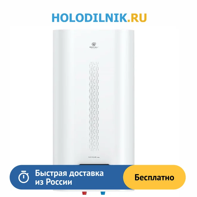 Dry force inox. Dry force inox