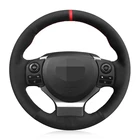 Чехол рулевого колеса автомобиля черная замша для Lexus IS200t IS250 IS300 2016-2019 IS350 IS F-Sport 2014 2015 2016 автомобильные аксессуары