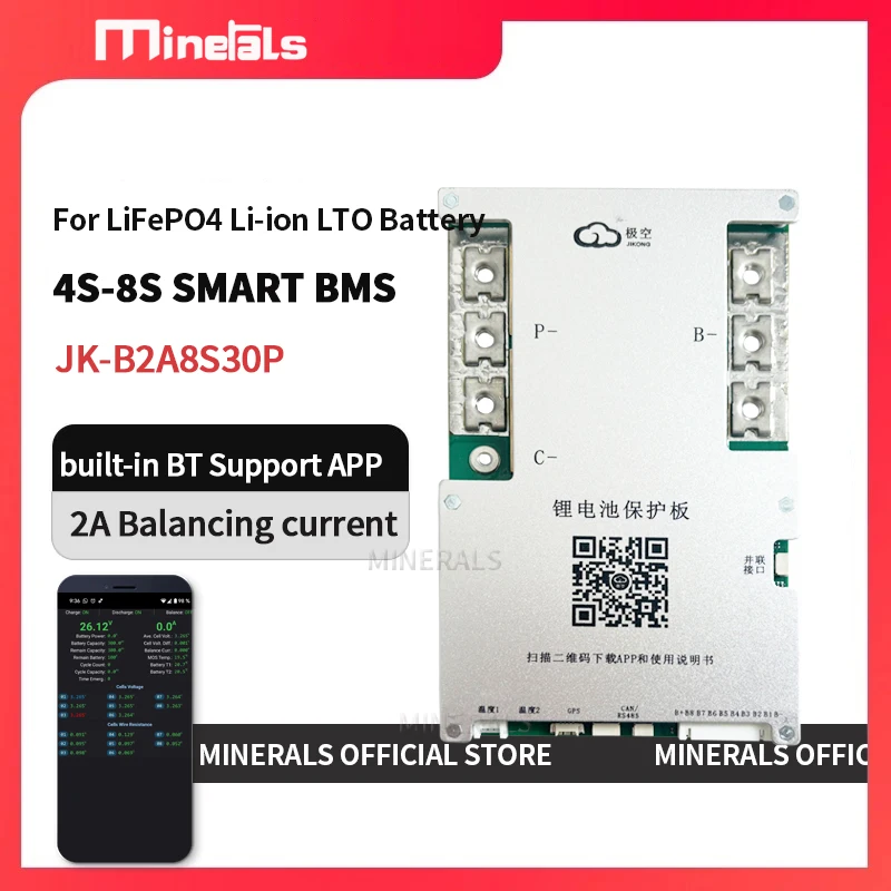 Встроенное приложение BT JK-B2A8S30P 12 В 24 LFP4