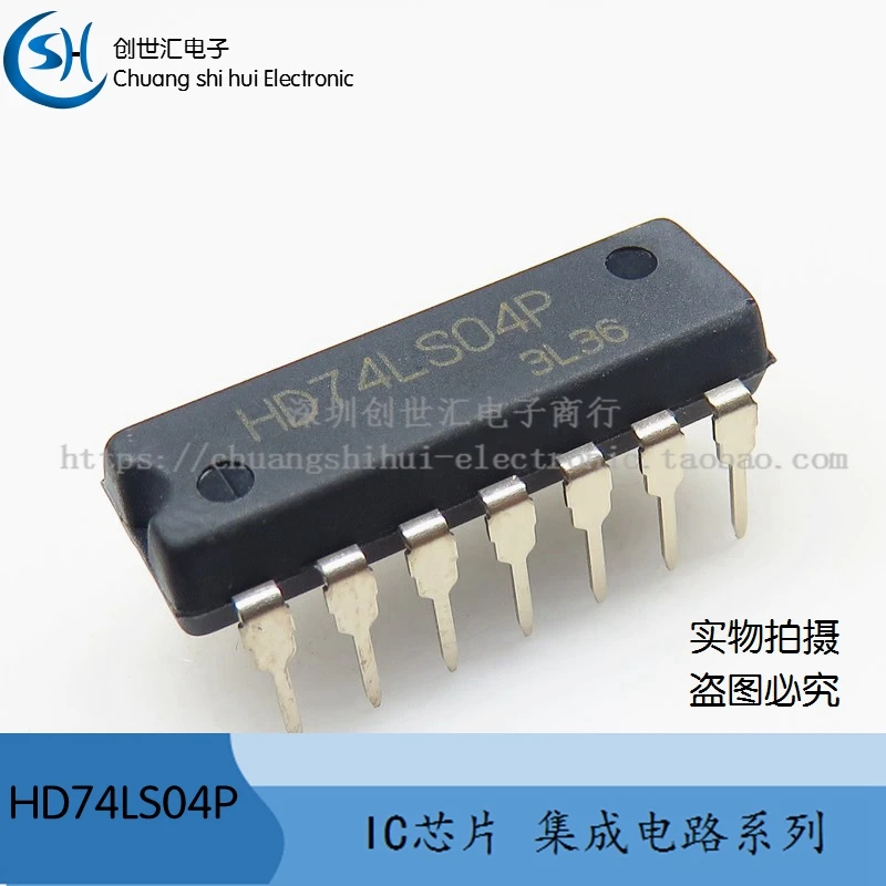 

New original straight plug HD74LS04P DIP-14 SN74LS04N six-way inverter IC