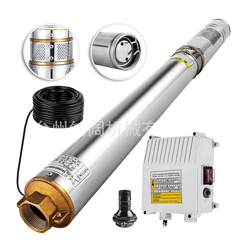 Погружной насос для глубоких скважин 4 дюйма 0 75 кВт 1 л.с. 6500 л/ч кабель 20 м коробка