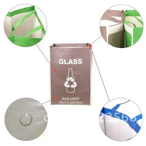 Влагозащищенный тканый мешок 4 шт. контейнер для мусора вместительный дома кухни