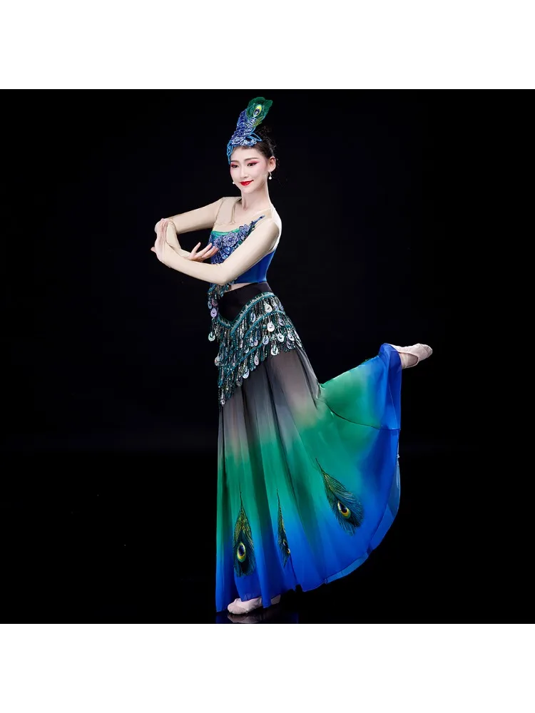 Взрослый рыбий хвост Дай танцевальный блесток павлин восточный танец