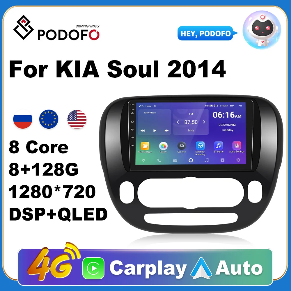 

Podofo Android 10 автомобильный Радио Carplay для KIA Soul 2014 GPS навигация автомобильный мультимедийный видео плеер стерео no 2din DVD AI Voice