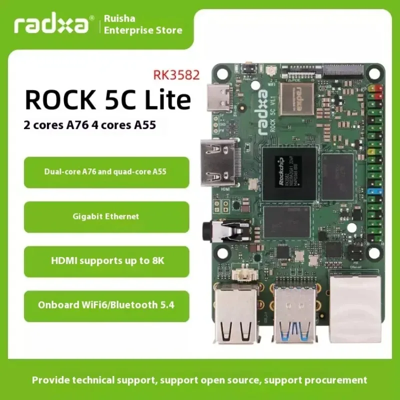 Фото Плата разработки AvaCoreRadxa ROCK 5C RK3588S2/RK3582, одноплатные компьютеры №3