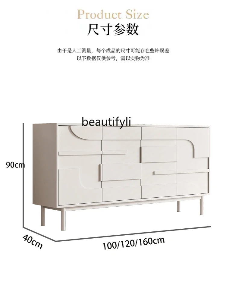 Рисунок 6 - Роскошный входной шкаф для обуви в стиле крем