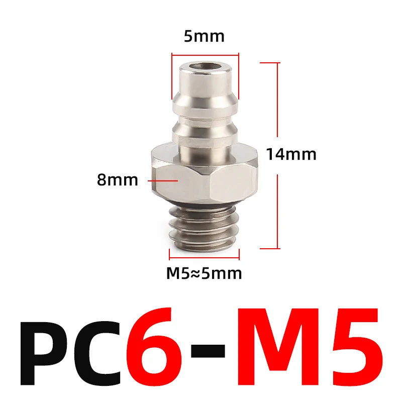 

Латунные прямые коленчатые тройники для шланга M3 M4 M5 M6