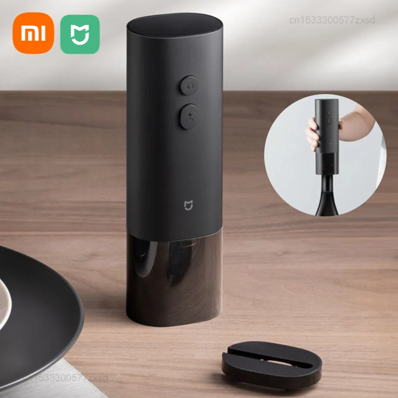 Электрический штопор Xiaomi Mijia быстрое открытие бутылок для вина простота в