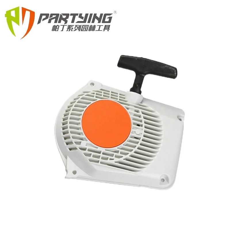 

MS240 260 Pull Plate Launcher 024 026 Chain Saw 1121 080 2101