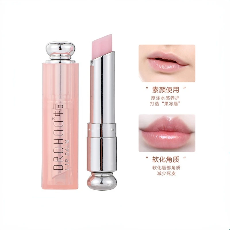 

New lipstick color change moisturizing gold foil lip gloss natural lasting lip balm lip glaze lip makeup lip care oil One Unit