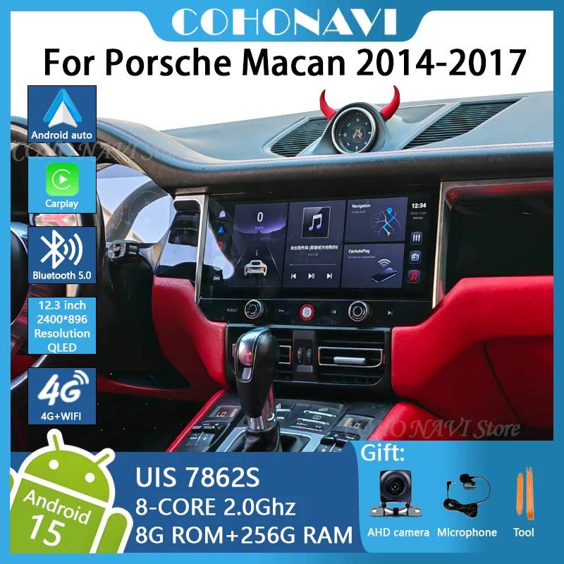 Фото 12,3-дюймовая автомагнитола Android 15 для Porsche Macan 2014-2017, GPS-навигация, Carplay, 4G WiFi, мультимедийный видеоплеер №1