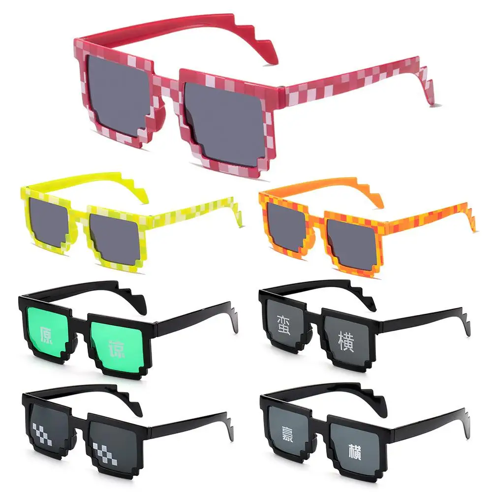 

Adults Teens Cosplay Photo Props Gamer Robot Sunglasses Decorative Shades Party Disco Glasses Pixelated Mosaic Glasses