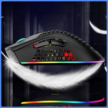 BM600 Rechargeable Gaming Mouse USB 2.4G Wireless RGB Light Honeycomb Gaming Mouse Desktop PC Computers Notebook Laptop Mice 4