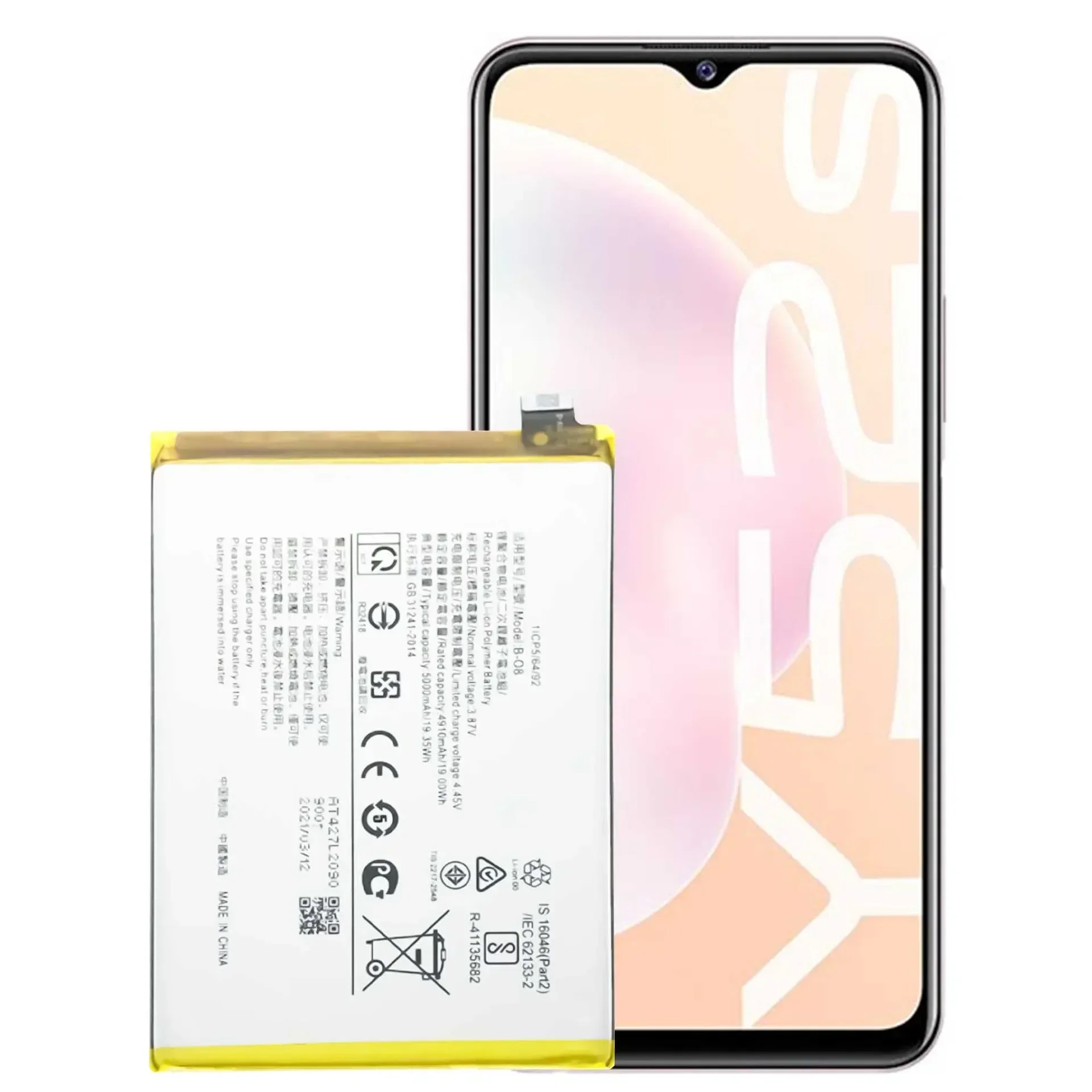 5000mAh High Quality Replacement Battery For VIVO Mobile Phone Y52S Y31S Y31-2021 Y72 Y51 B-O8 Built-in New