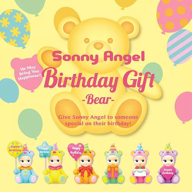 

Романтический подарок на день рождения Sonny Agnel 2021, медведь, серия «Слепой Мешок», коробка сюрпризов, детский подарок, экшн-фигурка из аниме «Загадка», Caixas Supresas