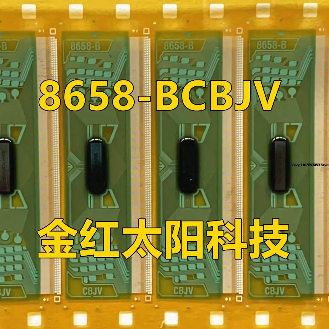 

5PCS 8658-BCBJVTAB COF INSTOCK