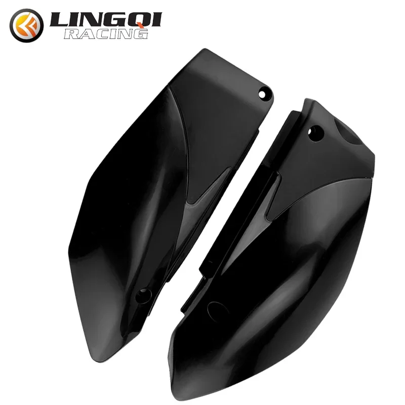 

Гоночный мотоциклетный комплект LINGQI TTR110 для заднего левого и правого годов, обтекатель для TTR 110, запчасти для кроссовых мотоциклов