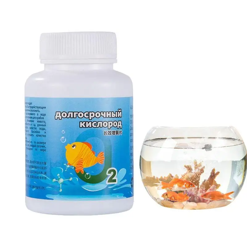

Fish Tank Oxygen Tablets Aquarium Long-Term Oxygenation Particles Floating Heads Relief Oxygenation Accessory For Fish Tank