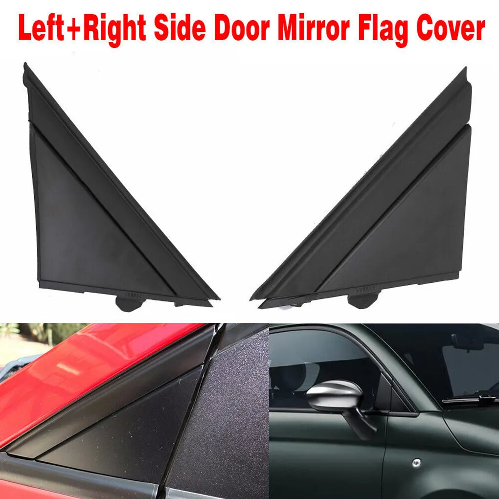 

2X Trim Plate Black Exquisite No Burrs Mirror Cover Rear Protector