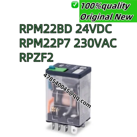 100% новый оригинальный 5 шт. rpm22bd rpm22p7 rpzf2 2co 15a реле + ltb + светодиодный реле 24 В постоянного тока 230 В переменного тока