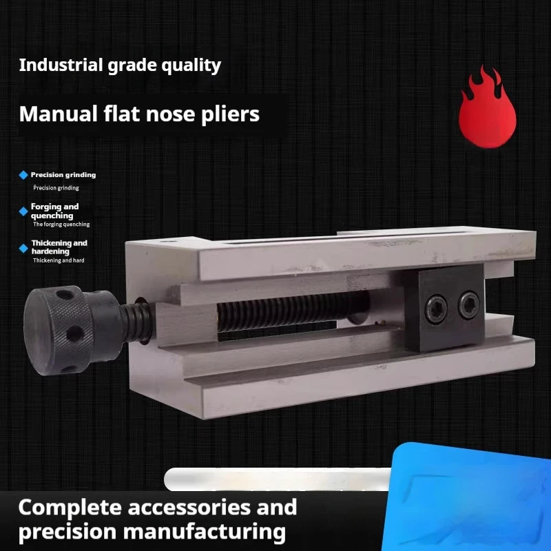 Зажим MiniVise QGG63 2 5-дюймовый прецизионный инструмент Тиски Стальные тиски