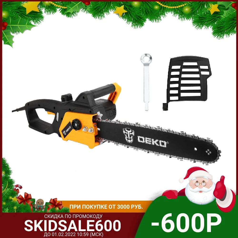  Электропила цепная DEKO DKEC16 