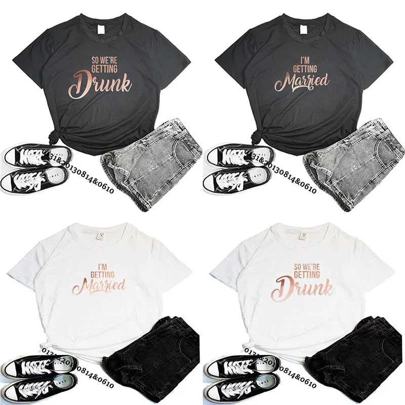 

Я получаю марихуану, темно-синяя Роза, рубашки для девичвечерние, футболки для девичвечерние, футболки для вечеринки