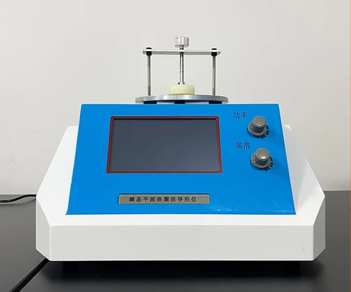 Рисунок 5 - Высокое качество ISO 22007-2 tps