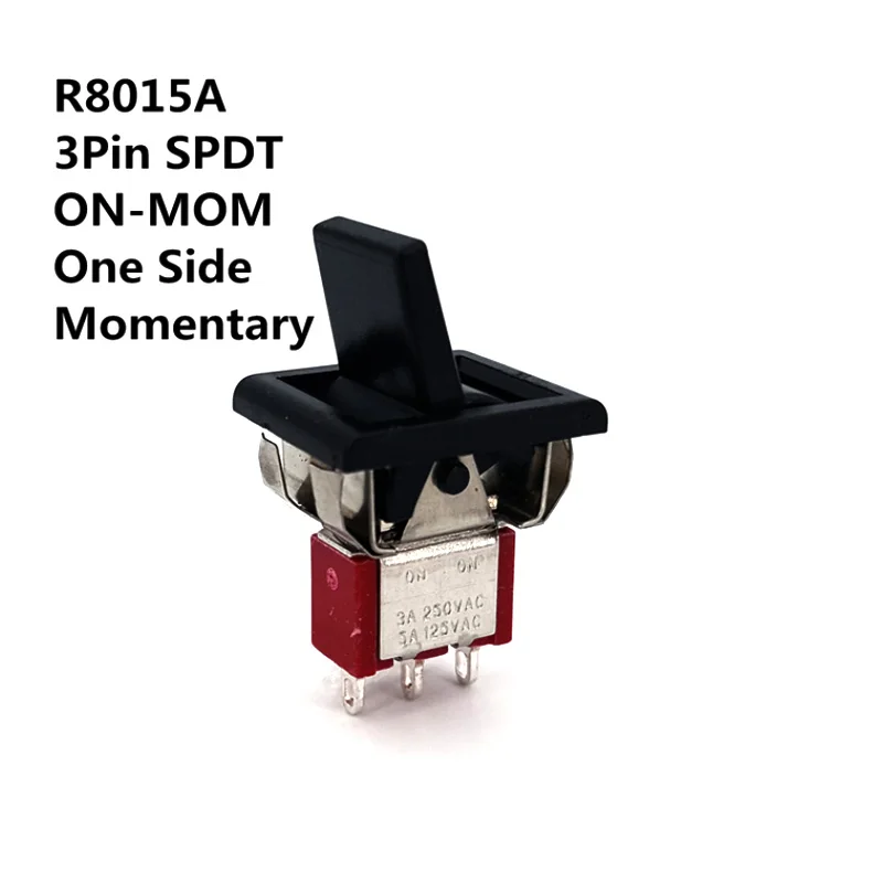 

Переключатель R8015A