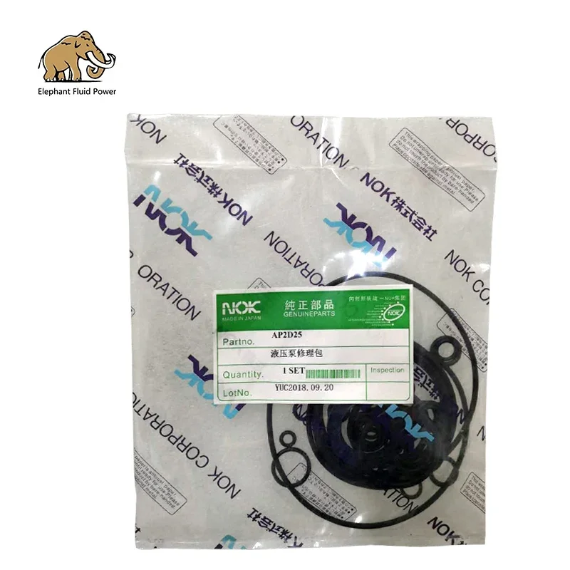 Комплекты уплотнений AP2D25 Запасные части гидравлического насоса REXROTH