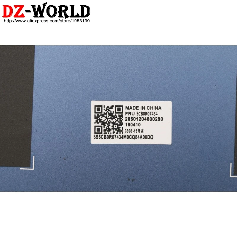 Чехол для ноутбука Lenovo Ideapad 330s 15IKB 15ARR 15AST 5CB0R07434