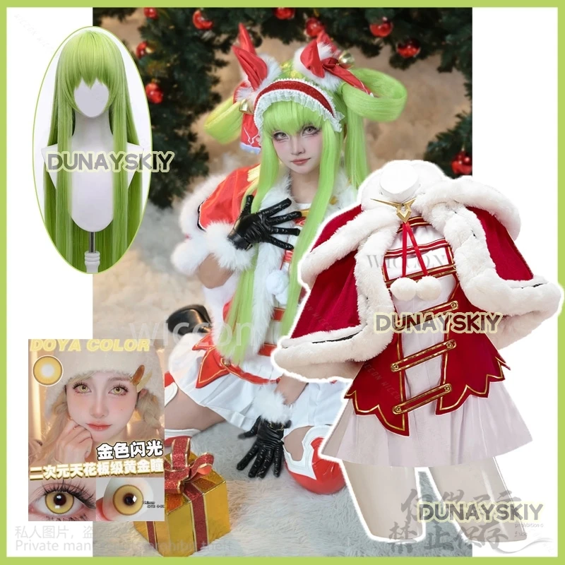 Аниме Codee Geaas Lelouch The Rebellion CC Косплей Красное Белое Платье Лолита Плащ Женский