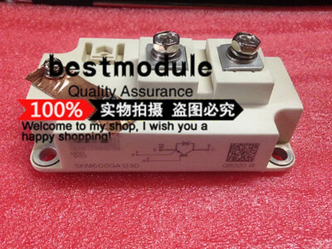 1PCS SKM600GA123D NEW 100% Quality Assurance