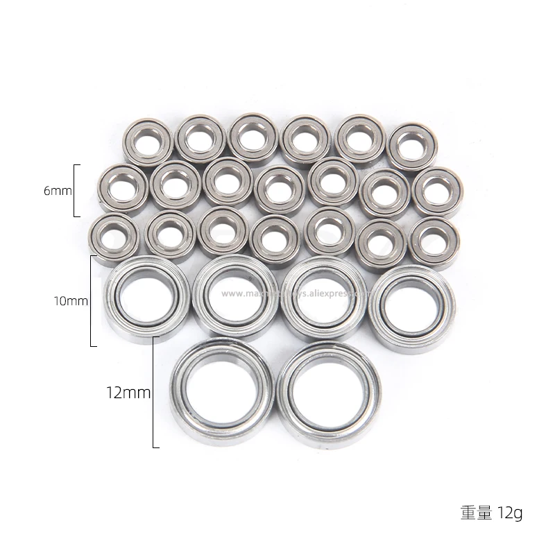 

Simulation 1:16 Off-Road Climbing Remote Control Car DIY Upgrade Modification Door Bridge Bearing Toy Accessories