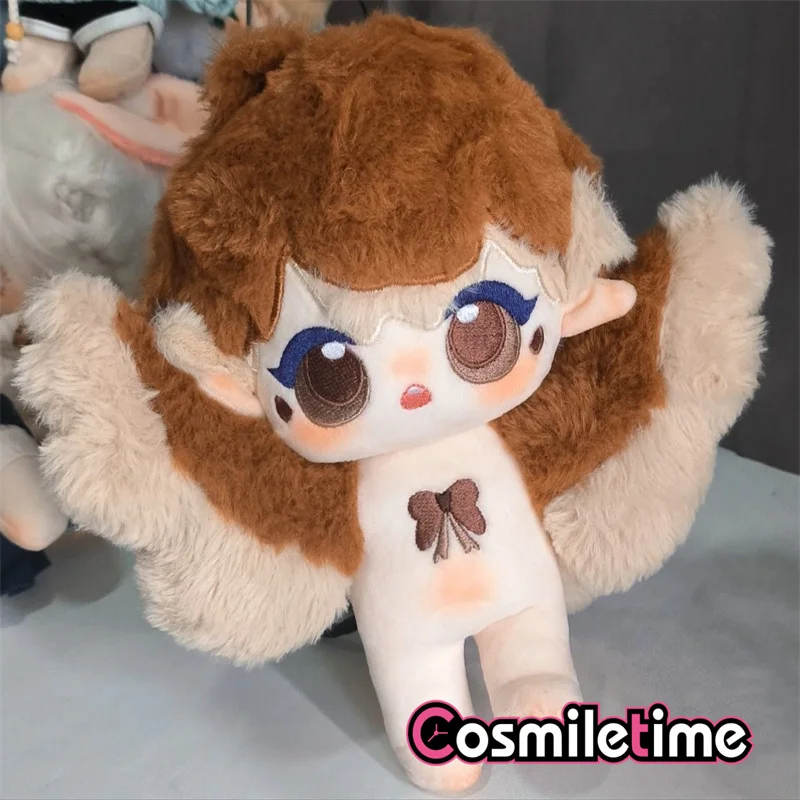 

Игрушка плюшевая в виде монстра, который цзы, сэра плюша, 20 см