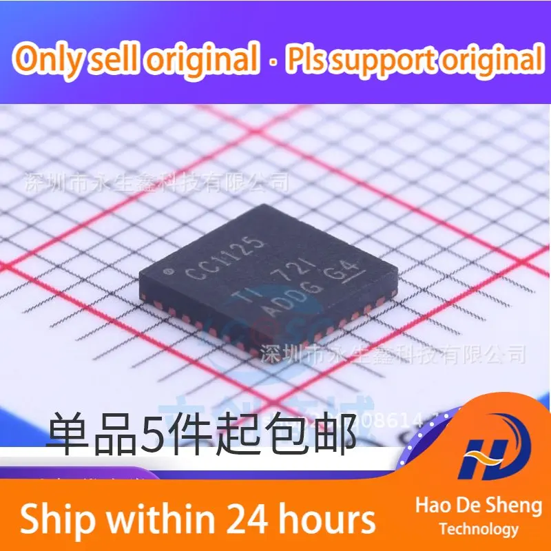 10 шт./партия, новые оригинальные фотообои CC1125RHBR CC1125