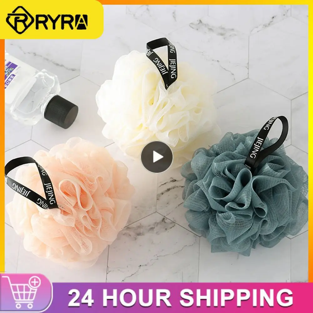Gentle Refreshing Bubble Bath Ball Ergonomic Lasting Bathroo