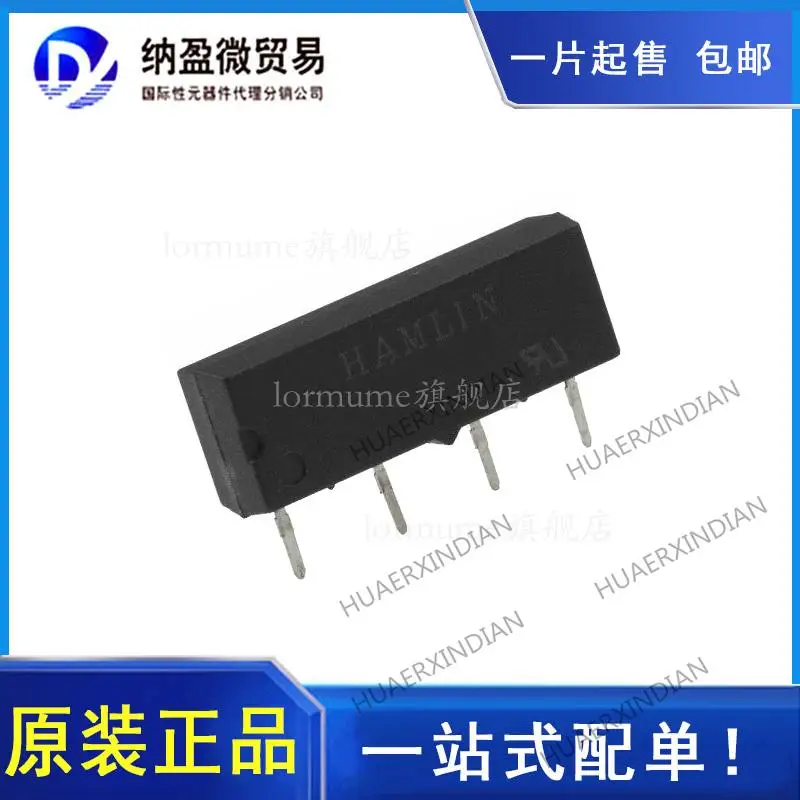 

Новый оригинальный HE3621A0500 HE3621A1200, 10 шт.