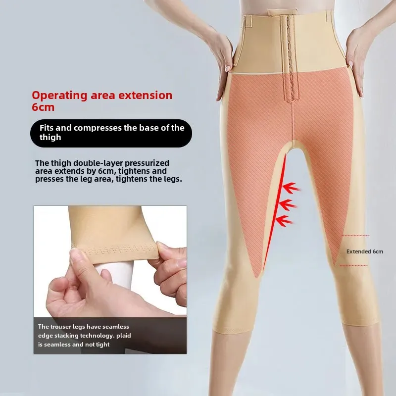 HuaMei Корректирующее нижнее белье Талия Контроль ног Один период Компрессионные