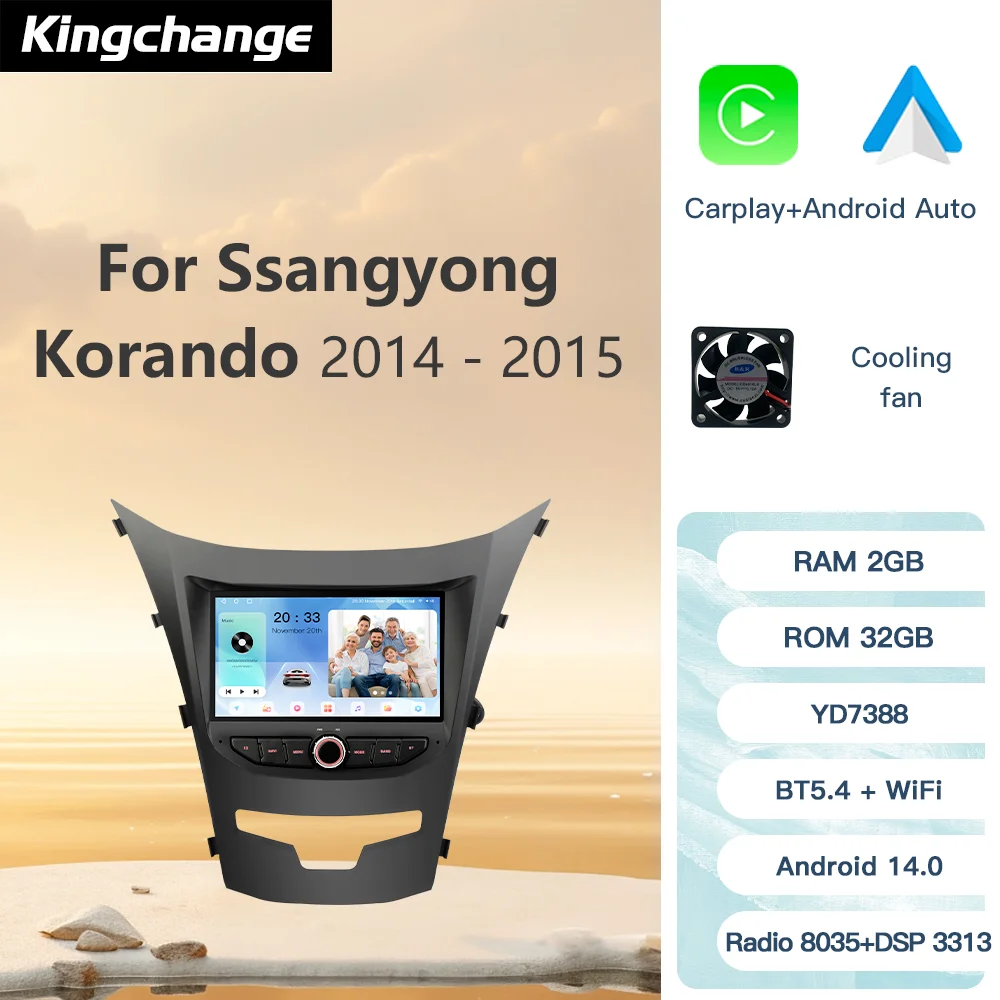 

Kingchange Android 14 7 "2 Din автомобильное мультимедийное радио стерео для Ssangyong Korando 2014-2015 CarPlay Auto BT 360 WIFI RSD SWC DSP