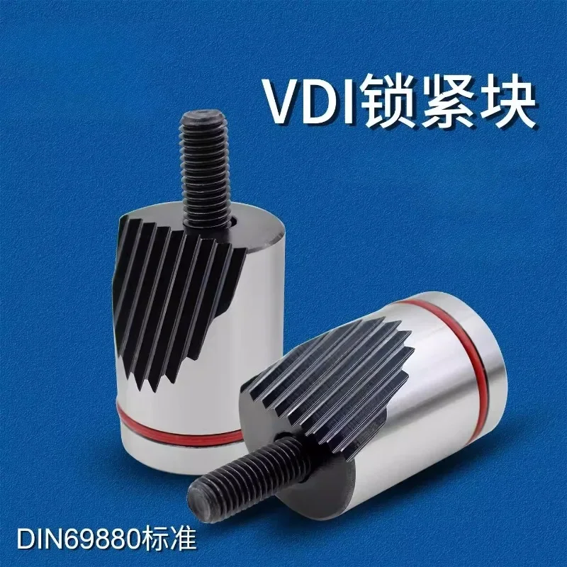 Фото 1 шт. клиновой фиксатор VDI30/W-22 VDI40/W-28 VDI40/W-40 VDI80/W-50 для станков с ЧПУ №1