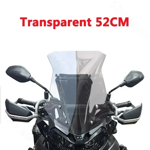 Для Benelli TRK702 TRK702X TRK 702 702X лобовое стекло мотоцикла ветровые дефлекторы переднее стекло прозрачное