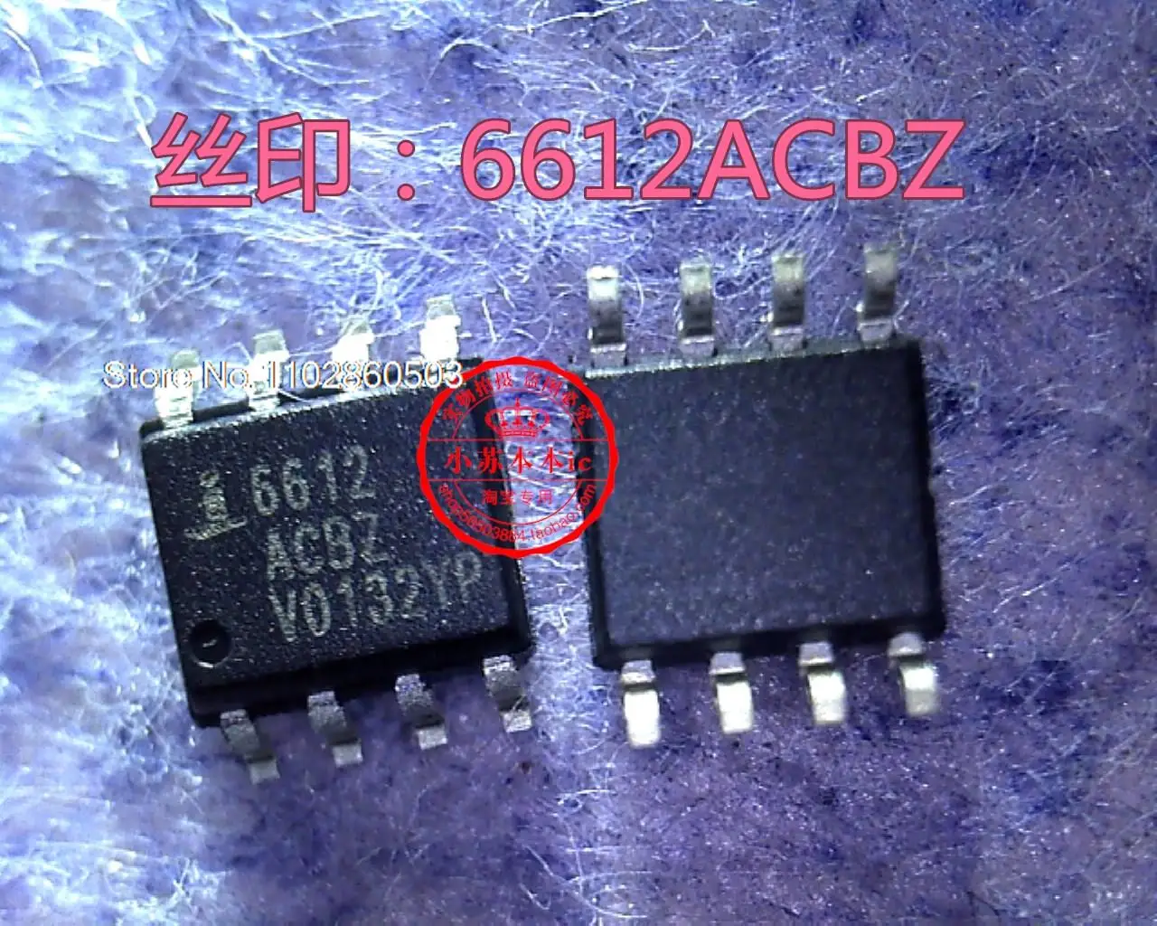 

10 шт./партия ISL6612ACBZ ISL6612 6612ACBZ SOP8